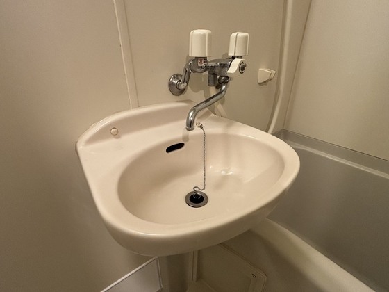 エスペランサミト