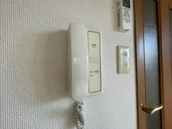 エスペランサミト