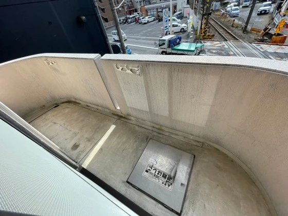 エスペランサミト