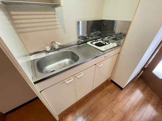 エスペランサミト