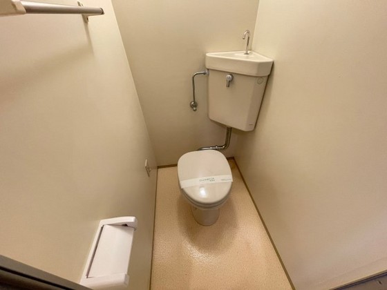 エスペランサミト