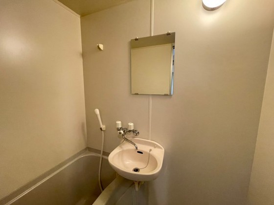 エスペランサミト