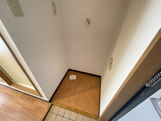 エスペランサミト