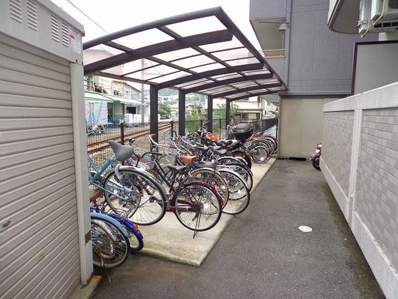 エスペランサミト