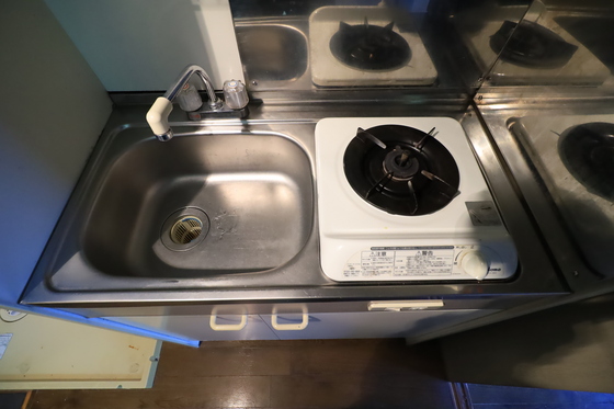 ソフィアコート住吉