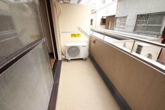 福地産業西十日市ビル