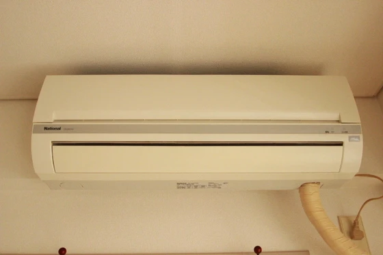 福地産業西十日市ビル