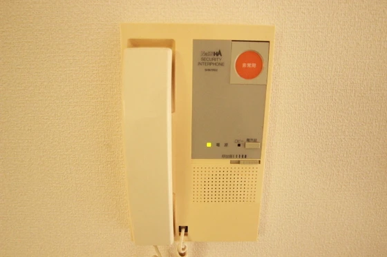 福地産業西十日市ビル