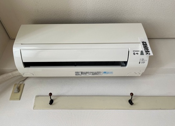 福地産業西十日市ビル