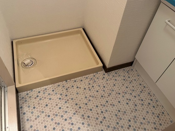 福地産業西十日市ビル