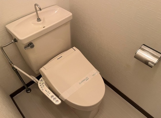 福地産業西十日市ビル