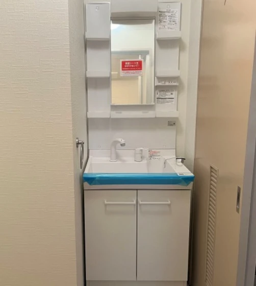 福地産業西十日市ビル