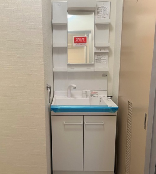 福地産業西十日市ビル