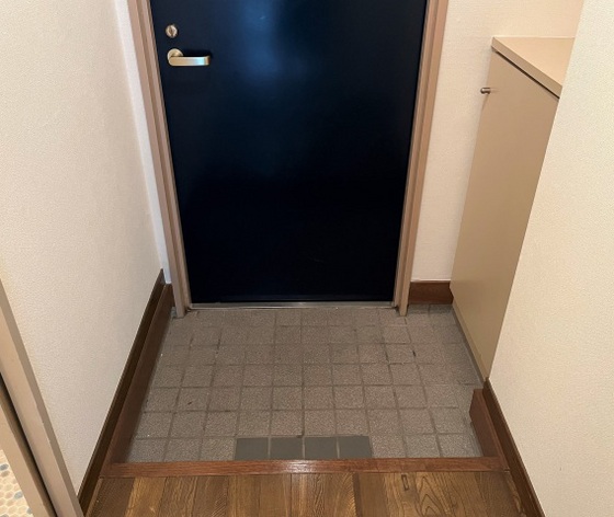 福地産業西十日市ビル