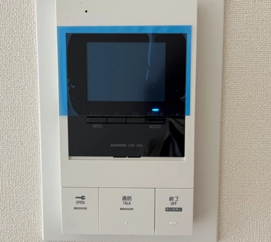 福地産業西十日市ビル