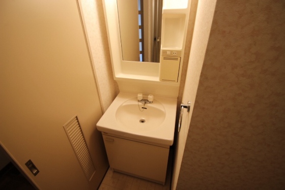 福地産業西十日市ビル