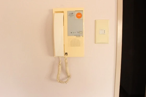 福地産業西十日市ビル