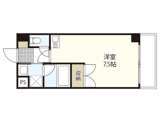 福地産業西十日市ビル