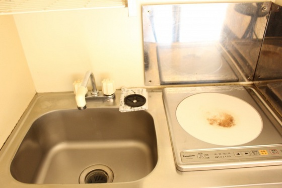 福地産業西十日市ビル