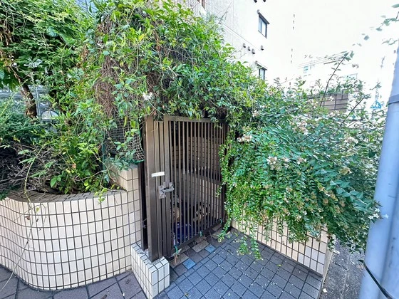 福地産業西十日市ビル