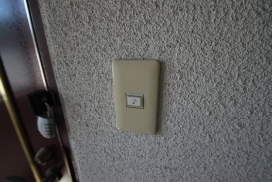 グレースワセダ