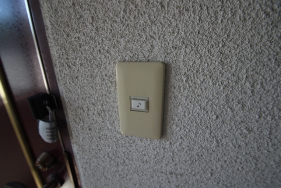 グレースワセダ