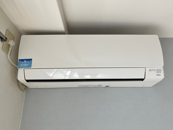 クリーンハイムⅡ