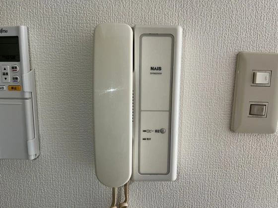 クリーンハイムⅡ