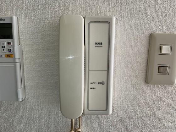 クリーンハイムⅡ