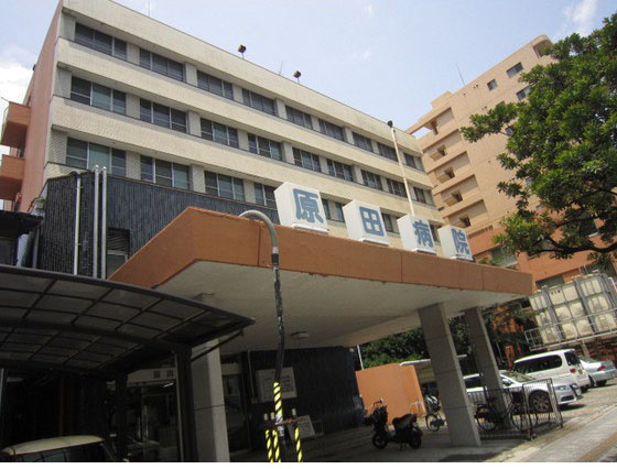 クリーンハイムⅡ