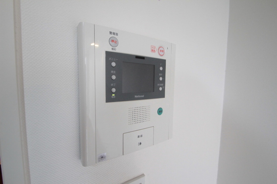 アイステージ十日市