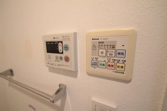 アイステージ十日市