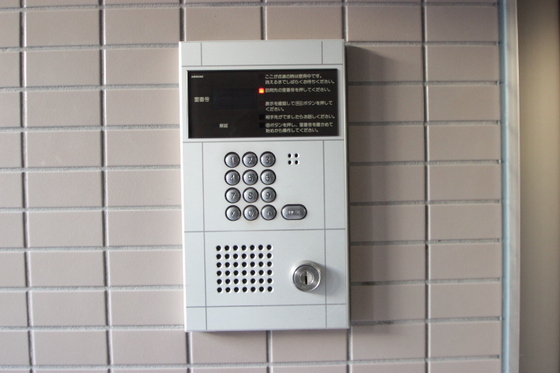 エステイトハウス大宮