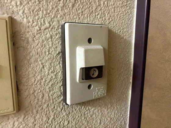 吉田ビル(榎町)