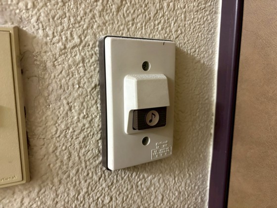 吉田ビル(榎町)