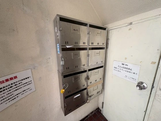 吉田ビル(榎町)