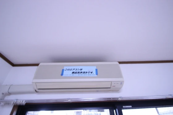 第3イワヒロビル