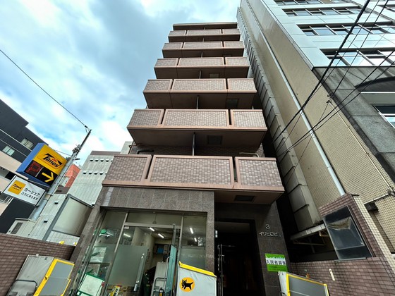 第3イワヒロビル