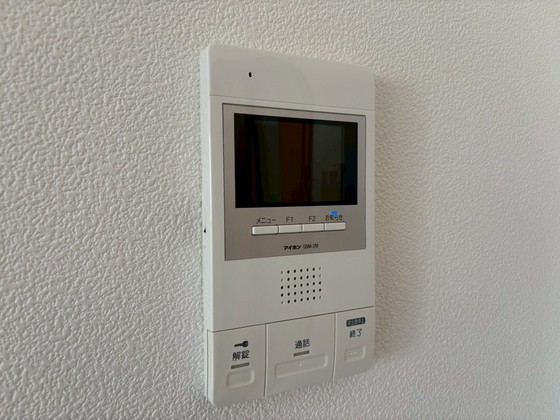 プロヴァンス十日市