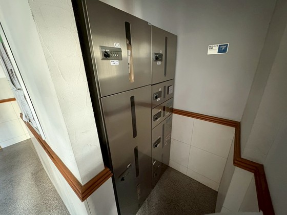 プロヴァンス十日市