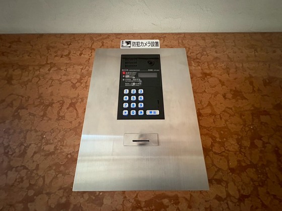 プロヴァンス十日市