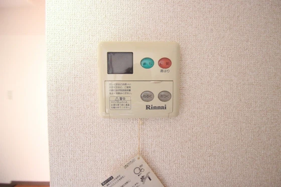 シティハウスおがわ