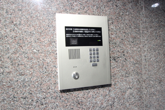 ウイング城南通り