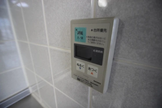 モア・マリオ平和公園