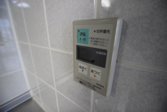 モア・マリオ平和公園