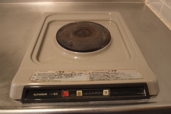 モア・マリオ平和公園