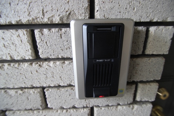 モア・マリオ平和公園