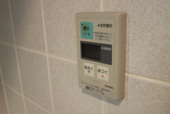 モア・マリオ平和公園