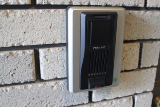 モア・マリオ平和公園