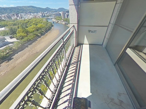 モア・マリオ平和公園